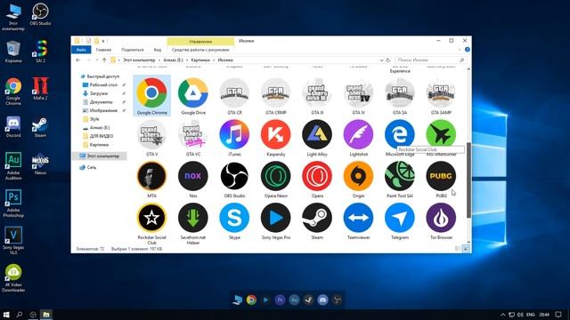 Как сделать красивый рабочий стол не нагружая ПК | Windows 10 смотреть онлайн