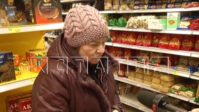 Бабушки-оптовики - новый термин в нижегородских магазинах. Драки за сахар, очереди за солью.