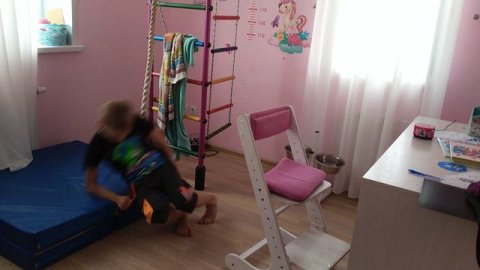 Доброта