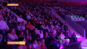 Курский цирк приглашает на премьеру шоу «Счастливый билет»
