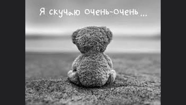 #КатяЛель=Это я по тебе скучаю...=Cover. Egorov