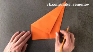 Транспортир из бумаги