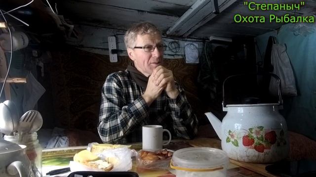 Едем к зимовью на Малый круг (2 часть) 04 02 22 смотреть онлайн