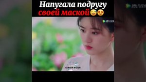 Путешествия чангэ отрывок из 1 серии (Длинная баллада/ Princess Changge  / Chang Ge Xing / 长歌行)