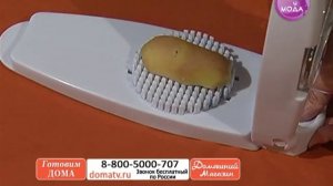 Овощерезка «Ровные кубики» - Час партнера