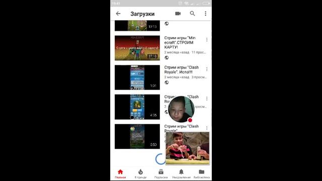 Стрим игры "String.io". смотреть онлайн