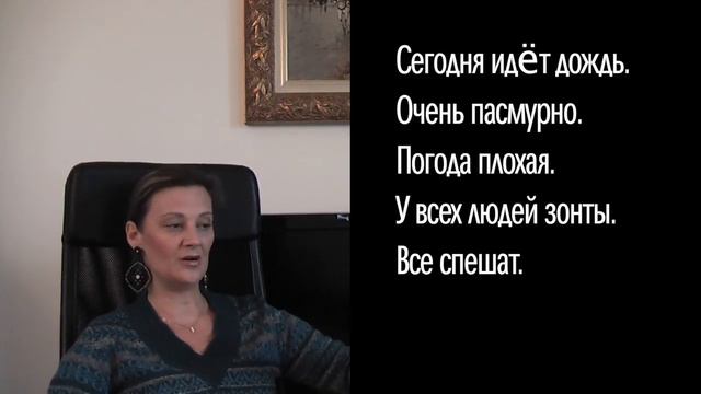 005_parliamo russo_shkatulocka_maltempo смотреть онлайн