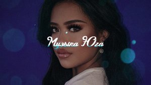 Бахтавар - Лейли | Музыка Юга