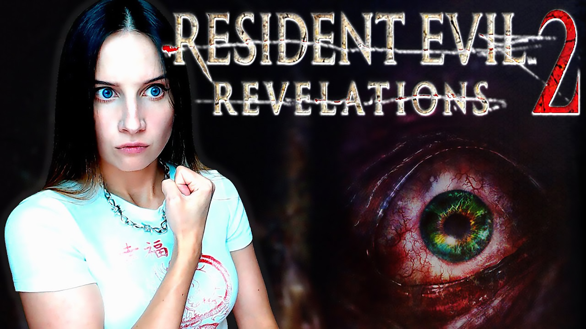 RESIDENT EVIL: REVELATIONS 2 ► FINAL