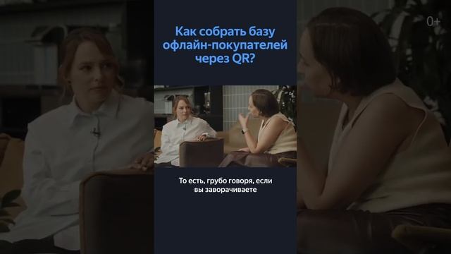 Сервис «Чек» для ресторанов — преимущества оплаты по QR-коду