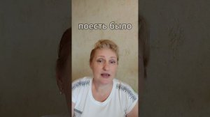 путник и чудовища