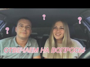 Дагестан, наша работа, участок, дети - отвечаем на ваши вопросы