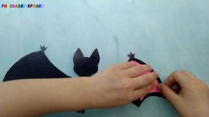Летучая мышь из бумаги. Аппликация на Хэллоуин.