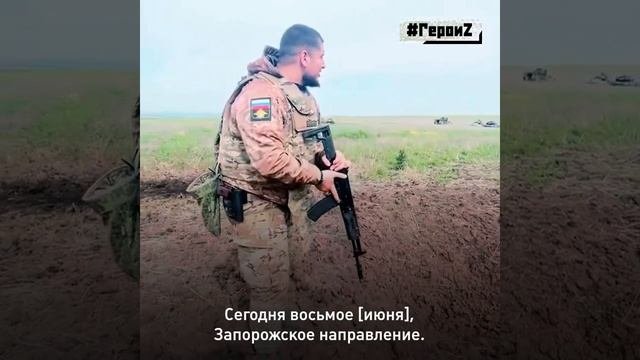 ВОЕННАЯ СПЕЦ ОПЕРАЦИЯ
BACKET - СМОТРИТЕ НИЖЕ ПОД ВИДЕО