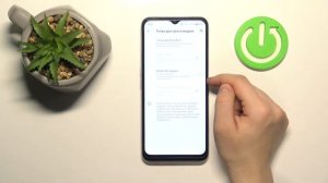 Портативная точка доступа на Realme C31