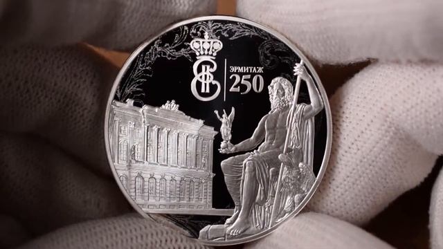 3 рубля 2014 - Эрмитаж, Серебряная монета России смотреть онлайн