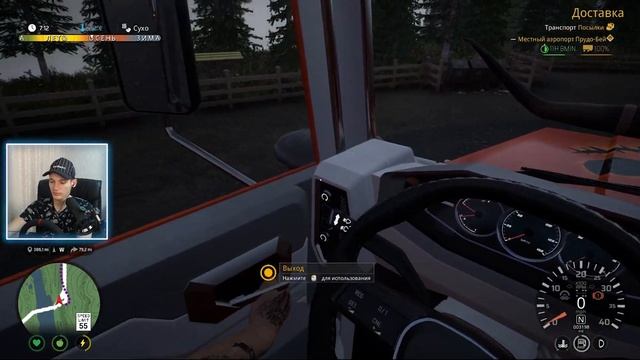 ПУТЬ НА САМЫЙ СЕВЕР КАРТЫ! ЧТО ТАМ ЖДЁТ...? (Alaskan Road Truckers #7)