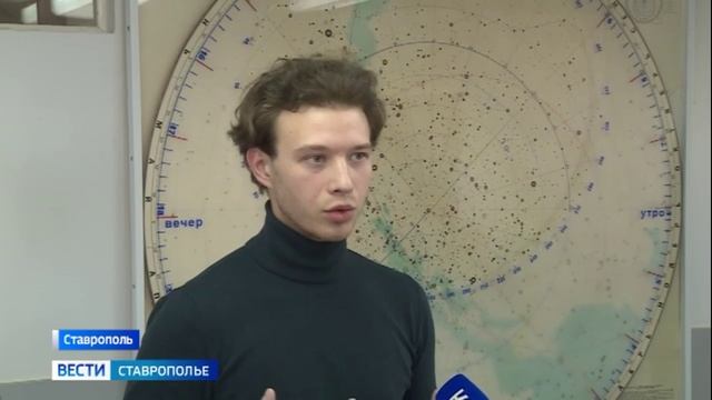 Три дня подряд на Ставрополье наблюдалось астрономическое явление «поцелуй» Венеры и Юпитера