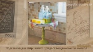 Простые идеи, чтобы квартира выглядела шикарно DIY