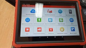 Сканер диагностический Launch X-431 PRO3 HD v. 4 (Version 2020), для грузовых автомобилей