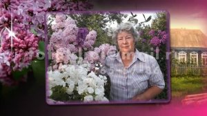 Поздравление с 75 летием сестре от сестры