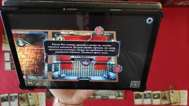 МАЄТКИ БОЖЕВІЛЛЯ (MANSIONS OF MADNESS) українською. Сценарій "Розірвані Узи". Частина 1. Летсплей. смотреть онлайн