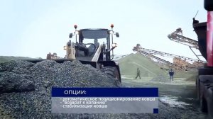 Фронтальный погрузчик РМ Терекс TL 150