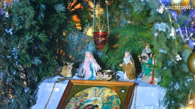 РОЖДЕСТВО ХРИСТОВО  #РождествоХристово