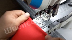Закрепочные машины JACK JK-T1900 для пришивания стропы 20 мм размер закрепки 15x15мм.