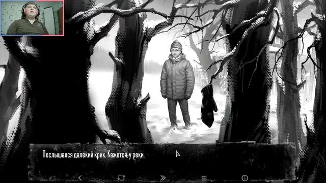 Зайчик Tiny Bunny: Prologue - визуальный роман от отечественных разработчиков.mkv