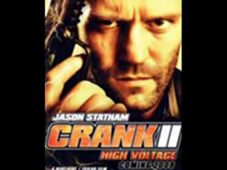 Адреналин 2/Crank 2