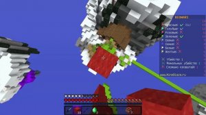 бед варс много эпичных моментов | epic moments Bed wars