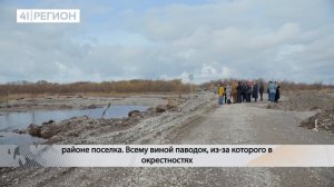 КРУТОГОРОВСКИЙ НЕСКОЛЬКО ДНЕЙ БЕЗ СВЯЗИ • НОВОСТИ КАМЧАТКИ