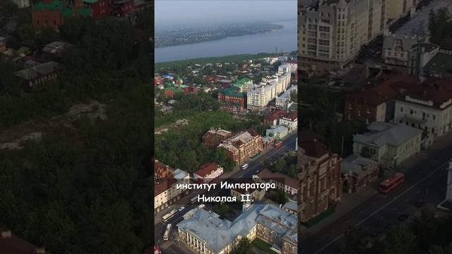 Томск: Города России