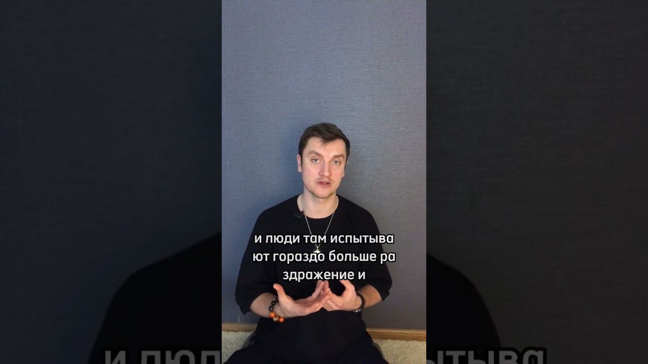 Сложно будет поверить, но... #челюстнойзажим #телеска #зажим #психосоматика