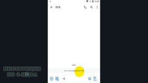 Как перевести деньги с билайна на карту Сбербанка, ВТБ, Виза, МИР и т.д. по СМС и на сайте Билайн