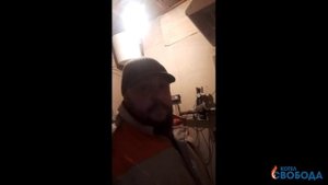 Отзыв о котле "Свобода" КОДГ-12. Город Красноярск.