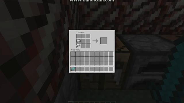 Как сделать вагонетку(вагон) в minecraft/How to make a trolley (car) in minecraft/#3 смотреть онлайн