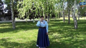 Агния   "Россия"