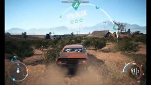 NFS PAYBACK поиск реликвий Ford Mustang 1965