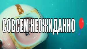 ЭТО ПРОИЗОЙДЕТСОВСЕМ НЕОЖИДАННО #ответуолятаро #youtube