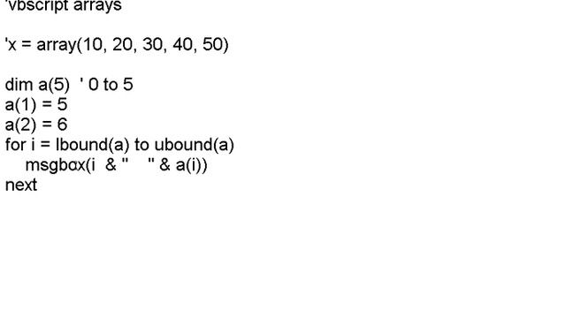 VBScript 7 Arrays смотреть онлайн