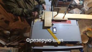 Кровать  "под старину"