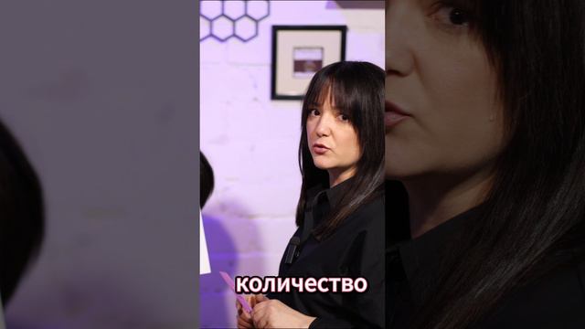Как определить процент блонда при окрашивании волос? #аиртач #каре #пикси #окрашиваниеволос