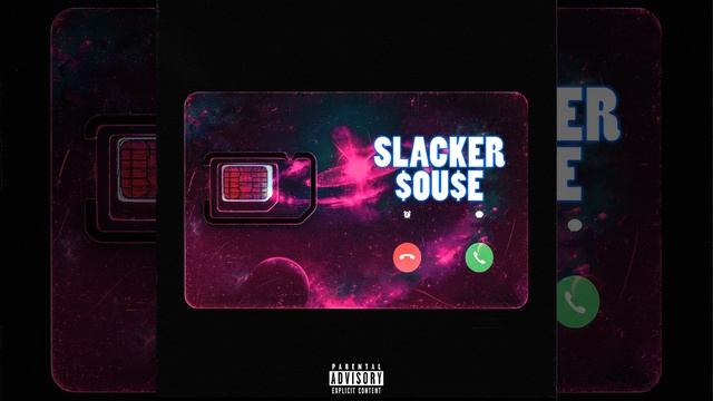 Прошла любовь завяли помидоры смотреть онлайн