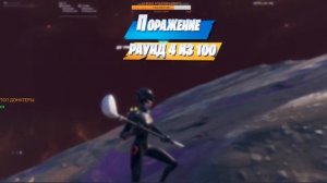 TOOSE И DOMENTOS VS MONGRAAL. PATE1K РАССКАЗЫВАЕТ НОВЫЕ ФИШКИ. РЕЖИМ БОГА. SPT. НАРЕЗКИ ФОРТНАЙТ