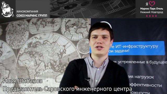 Удобство и комфорт в «Маринс Парк Отель Нижний Новгород»