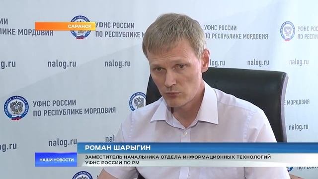 С 1 июля квалифицированную электронную подпись для ЮЛ ИП можно получить в ФНС России