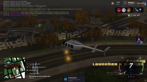 стреляет эмка