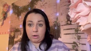 ?ПЕРЕКРЁСТНОЕ ОПЛОДОТВОРЕНИЕ